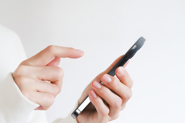 スマホでお申し込み