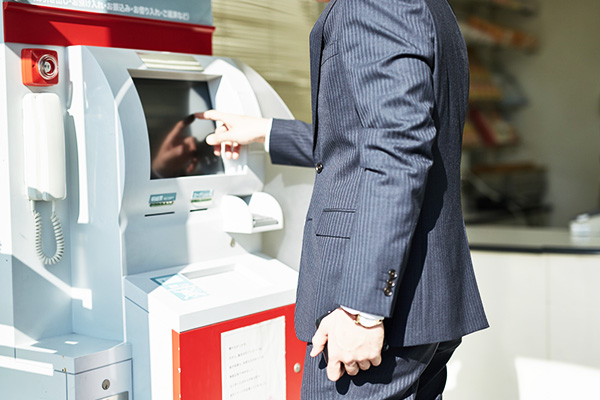 ご入金