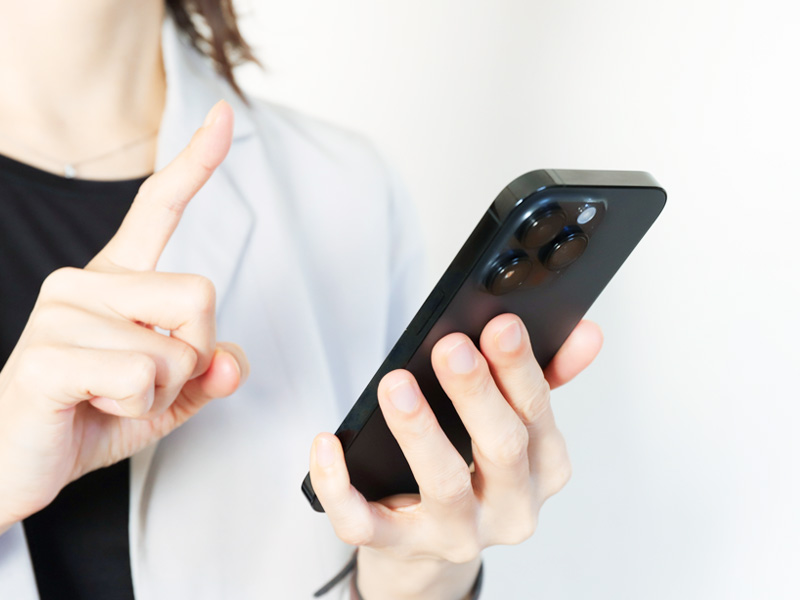 スマホでお申し込み